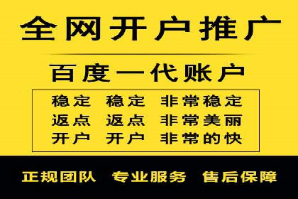 信息流广告运营案例：教育培训广告