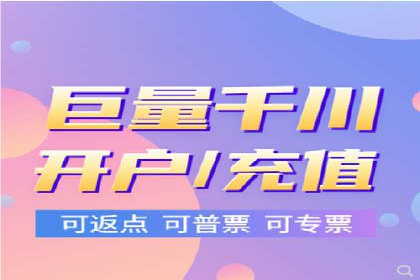 百度竞价广告在医疗行业的合规性与营销策略